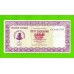 Зимбабве - 50000 долларов - 2006 (CE)