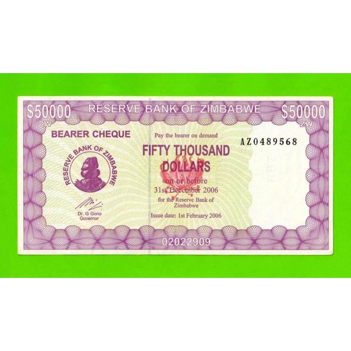 Зимбабве - 50000 долларов - 2006 (AZ)