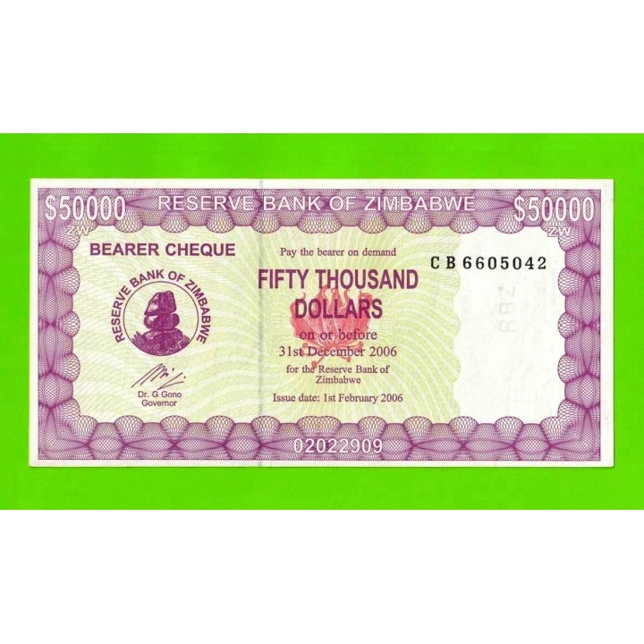 Зимбабве - 50000 долларов - 2006 (CB)