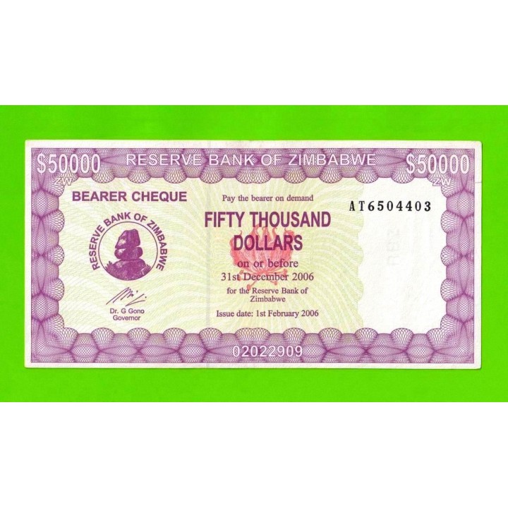 Зимбабве - 50000 долларов - 2006 (AT)