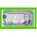 Туркменистан - 20 манат - 1995 - UNC!!!