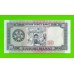 Туркменистан - 20 манат - 1995 - UNC!!!