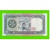Туркменистан - 20 манат - 1995 - UNC!!!