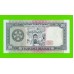 Туркменистан - 20 манат - 1995 - UNC!!!