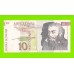 Словения - 10 толаров - 1992