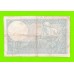 Франция - 10 франков - 1939
