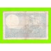Франция - 10 франков - 1939