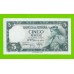 Испания - 5 песет - 1954 - UNC-!!!