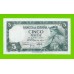 Испания - 5 песет - 1954 - UNC-!!!