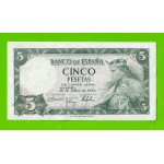 Испания - 5 песет - 1954 - aUNC!!!