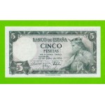 Испания - 5 песет - 1954 - UNC!!!