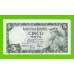 Испания - 5 песет - 1954 - UNC-!!!