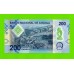 Ангола - 200 кванза - 2020 (B) - Полимер - UNC!!!