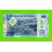 Ангола - 200 кванза - 2020 (B) - Полимер - UNC!!!