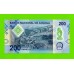 Ангола - 200 кванза - 2020 (B) - Полимер - UNC!!!