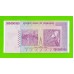 Зимбабве - 500000000 / 500 миллионов долларов - 2008 (AA)