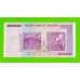 Зимбабве - 500000000 / 500 миллионов долларов - 2008 (AB)