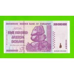 Зимбабве - 500000000 / 500 миллионов долларов - 2008 (AB)