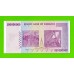 Зимбабве - 500000000 / 500 миллионов долларов - 2008 (AB)