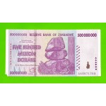 Зимбабве - 500000000 / 500 миллионов долларов - 2008 (AA)