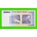 Зимбабве - 10000000000 / 10 миллиардов долларов - 2008 (AA)
