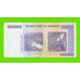 Зимбабве - 10000000000 / 10 миллиардов долларов - 2008 (AB)