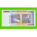 Зимбабве - 10000000000 / 10 миллиардов долларов - 2008 (AA)