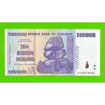 Зимбабве - 10000000000 / 10 миллиардов долларов - 2008 (AA)