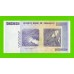 Зимбабве - 10000000000 / 10 миллиардов долларов - 2008 (AA)