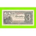 3 рубля - 1938 (еБ)