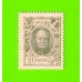 Деньги-марки - 20 копеек - 1915 - 1-й выпуск - UNC!!!