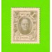 Деньги-марки - 20 копеек - 1915 - 1-й выпуск - aUNC!!!