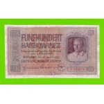 Ровно (немецкая оккупация Советской Украины) - 500 карбованцев - 1942 - реставрация