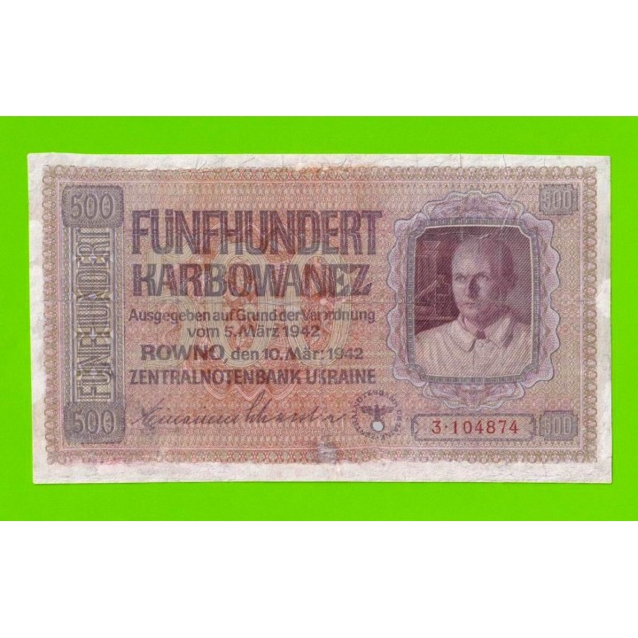 Ровно (немецкая оккупация Советской Украины) - 500 карбованцев - 1942 - реставрация