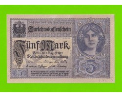 Германия - 5 марок - 1917 (серия T) - aUNC+!!!