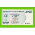 Зимбабве - 250000000 / 250 миллионов долларов - 2008 (AA)