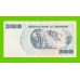 Зимбабве - 250000000 / 250 миллионов долларов - 2008 (AA)