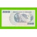 Зимбабве - 250000000 / 250 миллионов долларов - 2008 (AA)