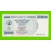 Зимбабве - 250000000 / 250 миллионов долларов - 2008 (AB)