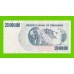 Зимбабве - 250000000 / 250 миллионов долларов - 2008 (AA)