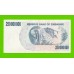 Зимбабве - 250000000 / 250 миллионов долларов - 2008 (AA)