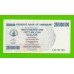 Зимбабве - 250000000 / 250 миллионов долларов - 2008 (AA)