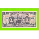 Боливия - 1 боливиано - 1911 (1929) - надпечатка синяя