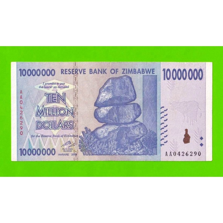 Зимбабве - 10000000 / 10 миллионов долларов - 2008 (AA)