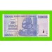 Зимбабве - 10000000 / 10 миллионов долларов - 2008 (AA)