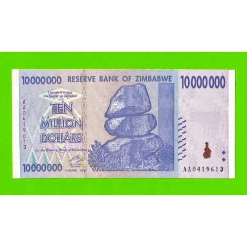 Зимбабве - 10000000 / 10 миллионов долларов - 2008 (AA)