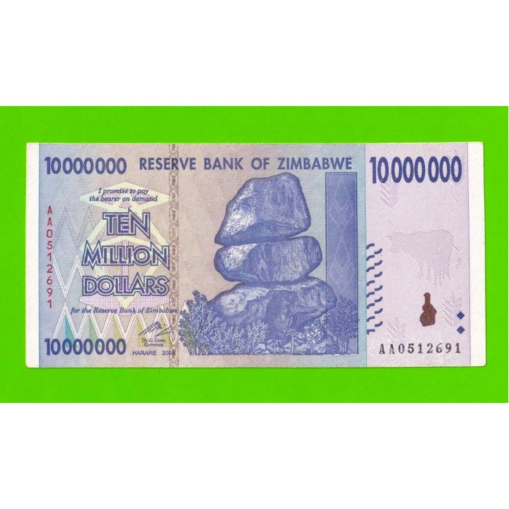 Зимбабве - 10000000 / 10 миллионов долларов - 2008 (AA)