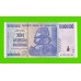Зимбабве - 10000000 / 10 миллионов долларов - 2008 (AA)
