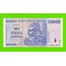 Зимбабве - 10000000 / 10 миллионов долларов - 2008 (AA)