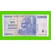 Зимбабве - 10000000 / 10 миллионов долларов - 2008 (AA)